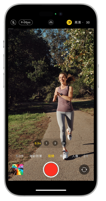 淄川苹果14维修店分享iPhone 14 机型使用“运动模式”拍摄更稳定的视频 
