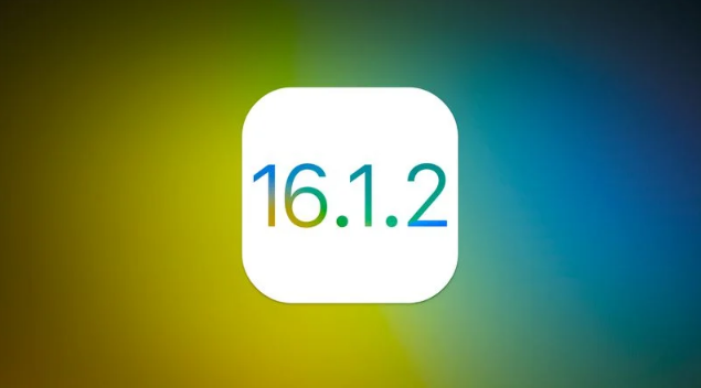 淄川苹果维修分享iOS 16.2有Bug能降级吗？ iOS 16.1.2已关闭验证 