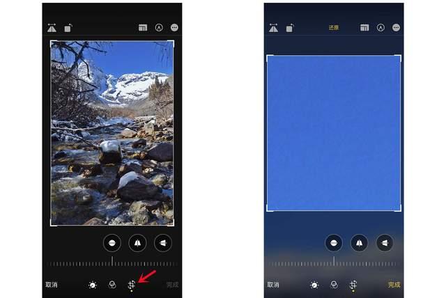 淄川苹果手机维修分享iPhone手机如何使用裁剪功能隐藏照片 