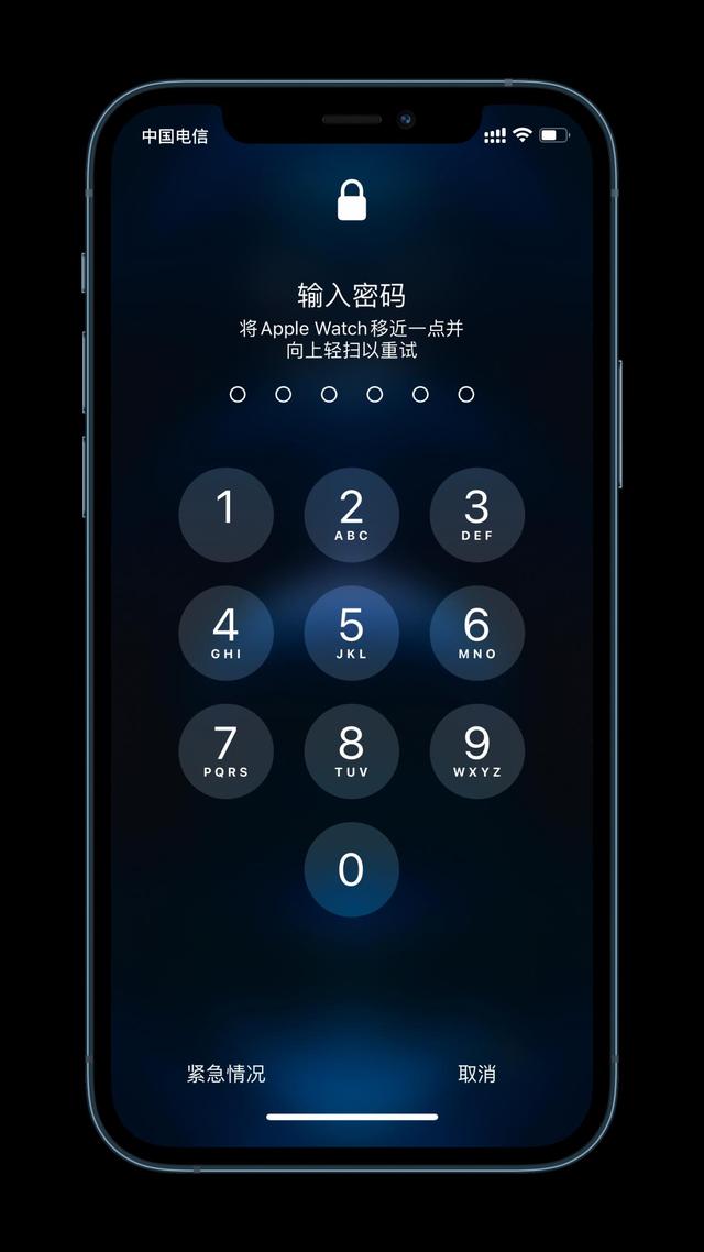 淄川苹果手机维修分享Apple Watch解锁iPhone功能效果怎么样 
