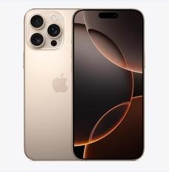 淄川苹果维修点分享iPhone 16 Pro Max黑屏小众问题解析 
